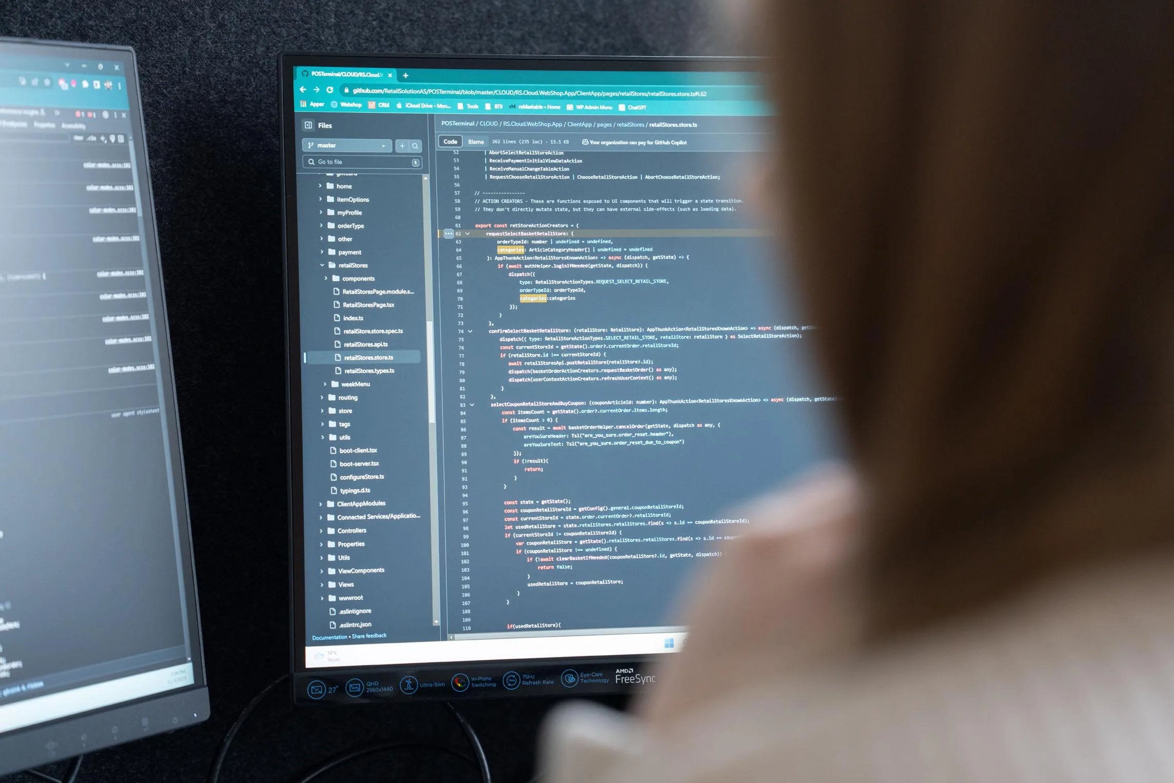 Munu Integrations